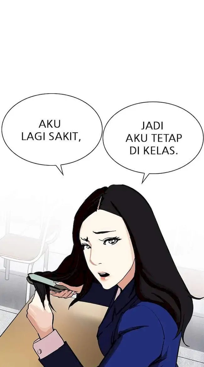 Lookism Bab 215 halaman 49