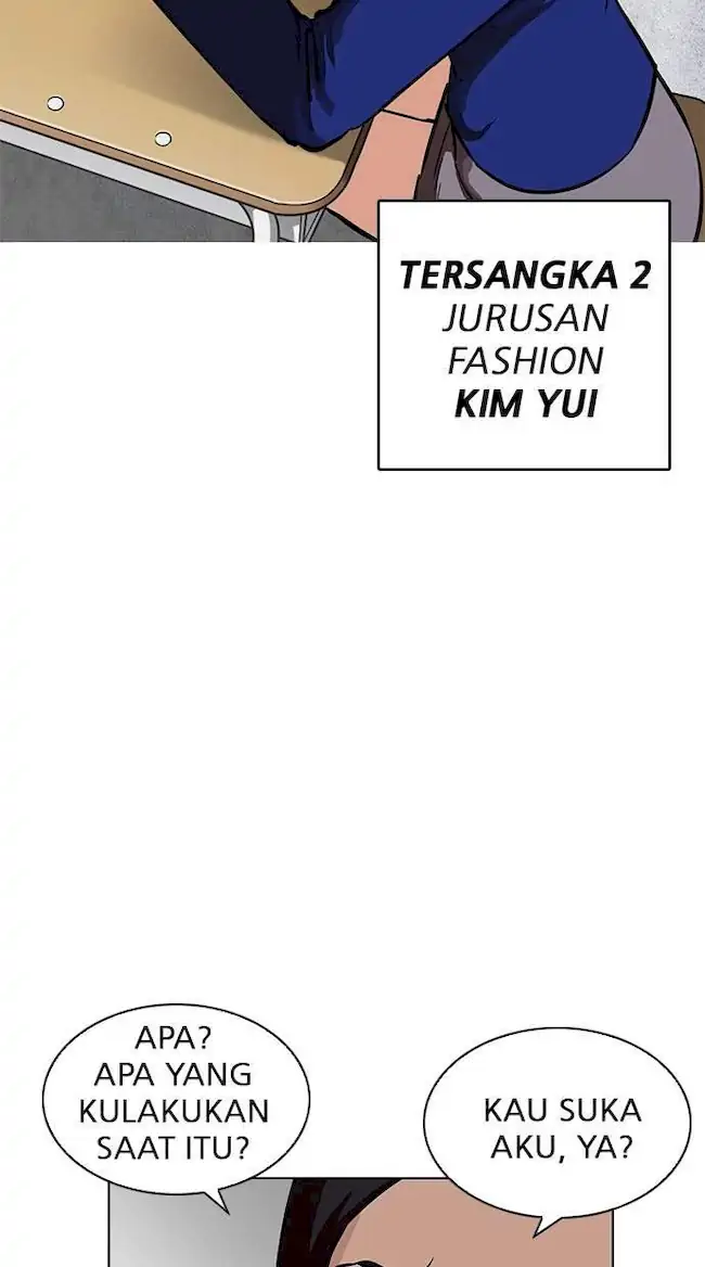 Lookism Bab 215 halaman 50