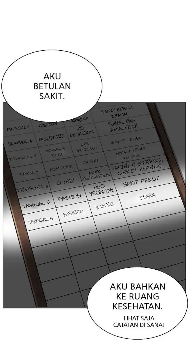 Lookism Bab 215 halaman 53