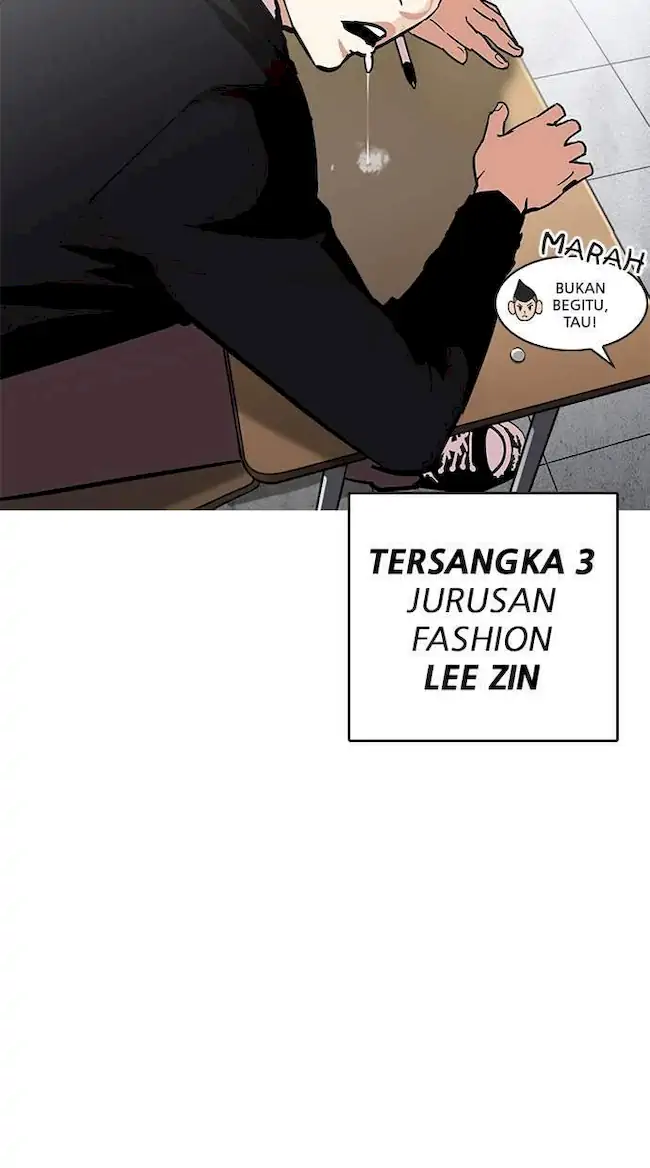 Lookism Bab 215 halaman 59