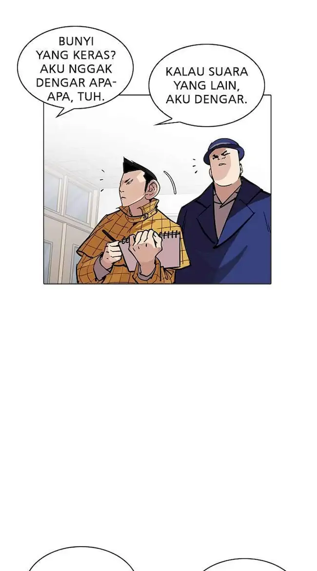 Lookism Bab 215 halaman 66