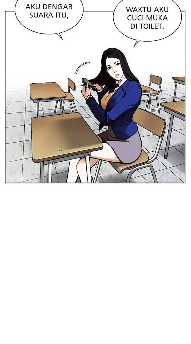 Lookism Bab 215 halaman 67