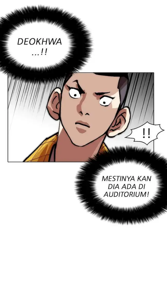 Lookism Bab 215 halaman 70