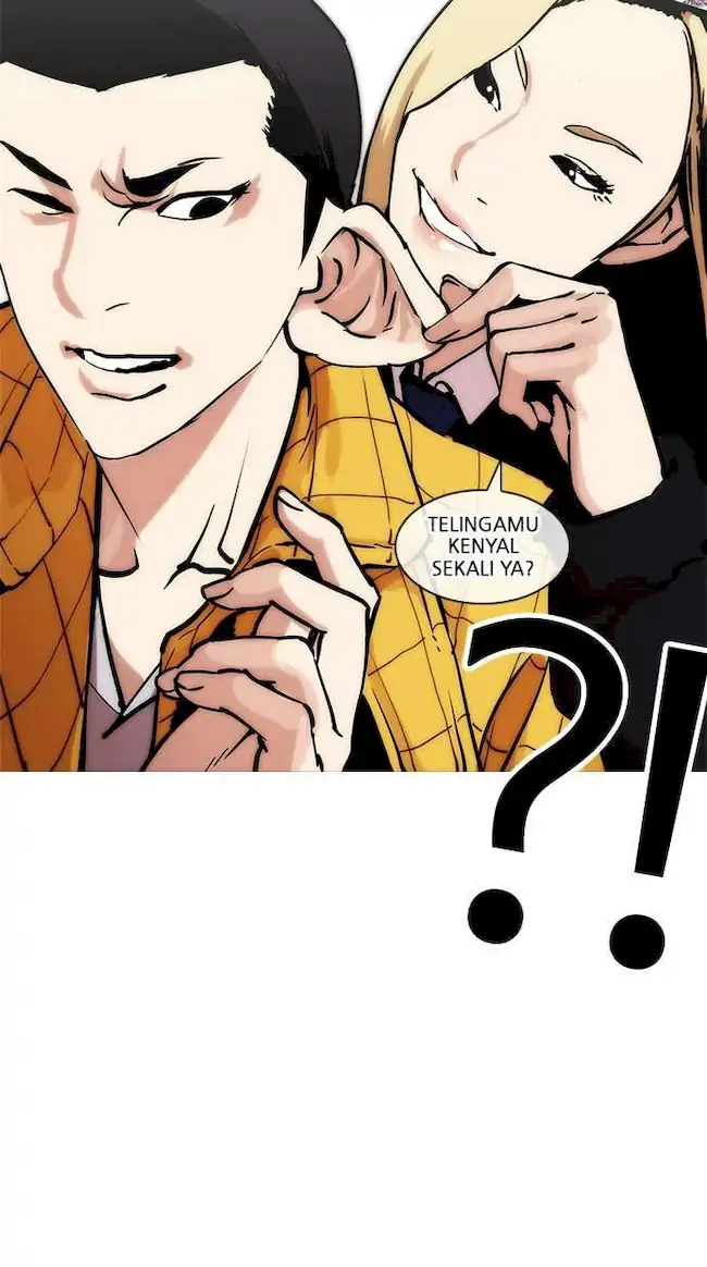 Lookism Bab 215 halaman 77