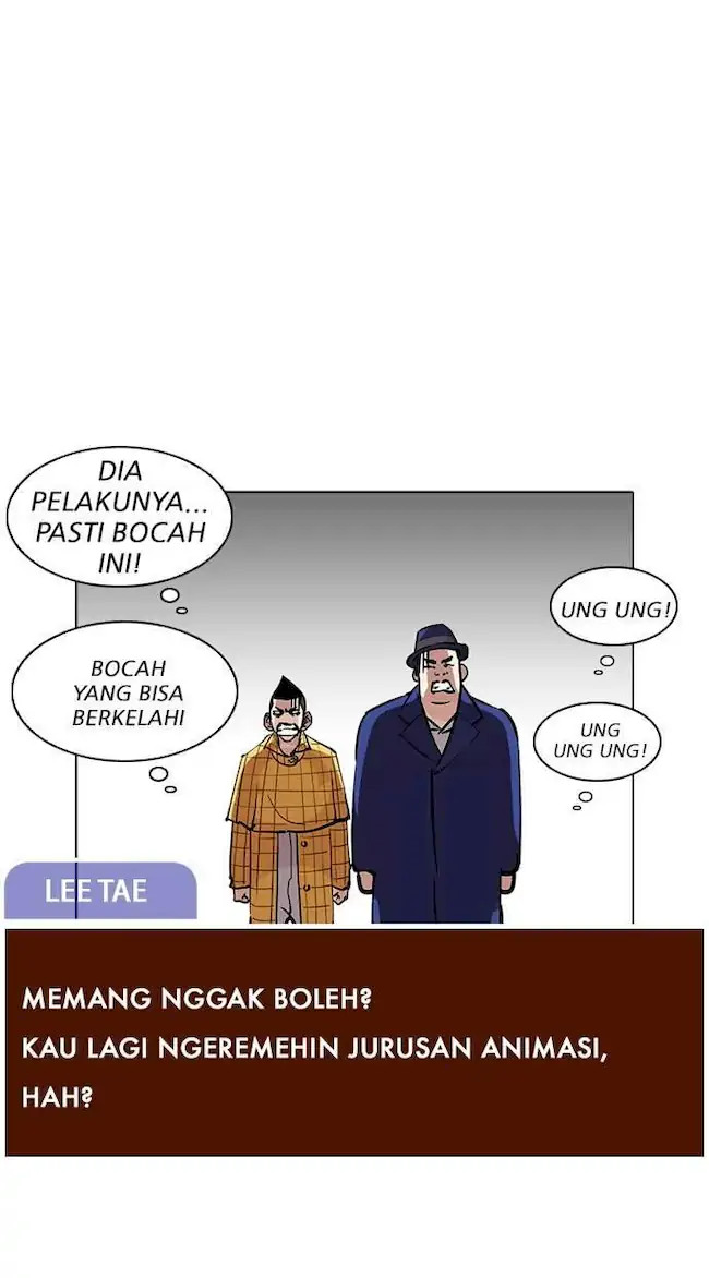 Lookism Bab 215 halaman 94