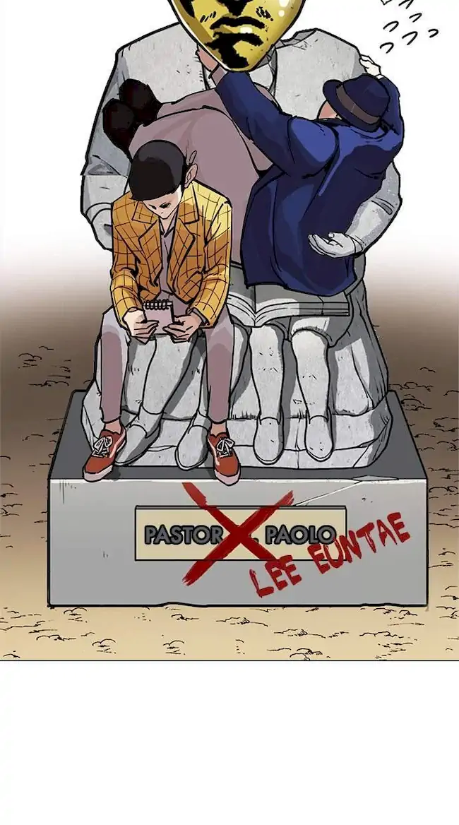Lookism Bab 215 halaman 104