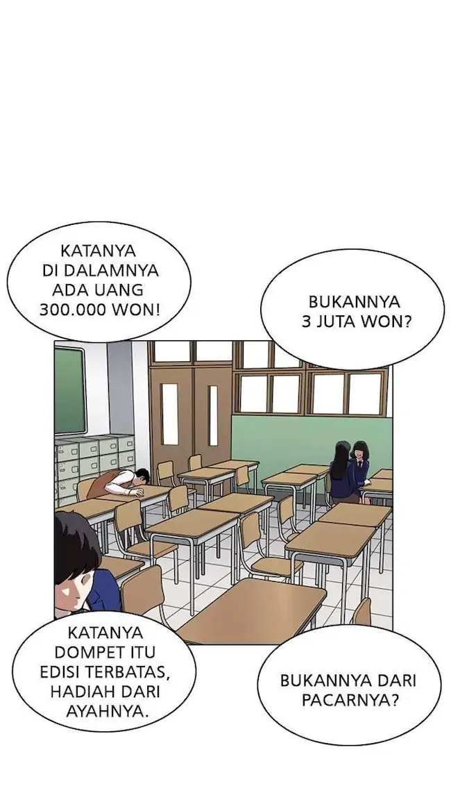 Lookism Bab 216 halaman 3