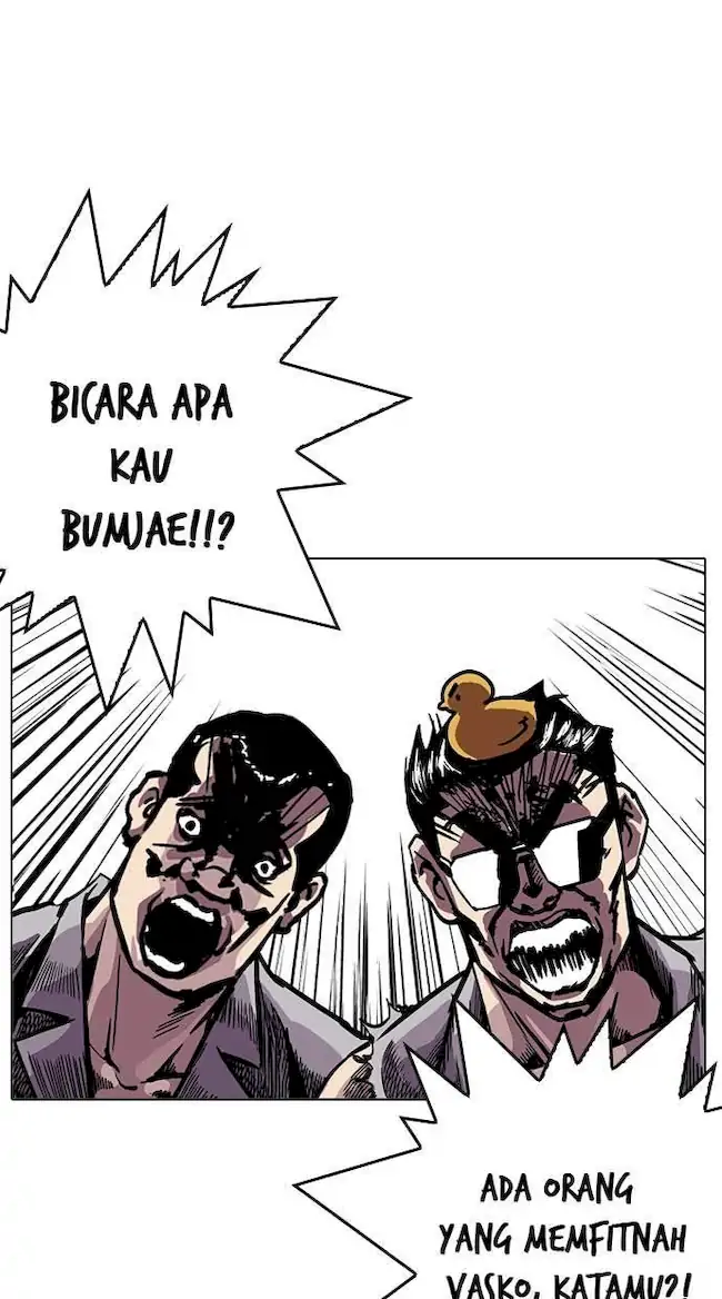 Lookism Bab 216 halaman 6