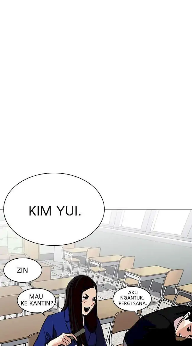 Lookism Bab 216 halaman 16
