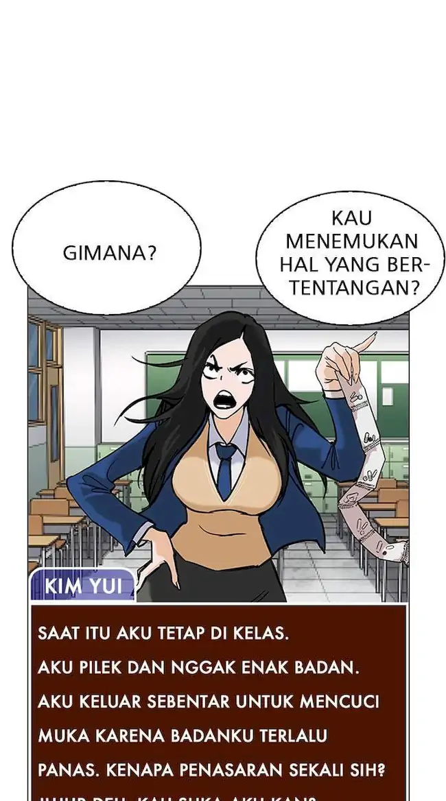 Lookism Bab 216 halaman 19