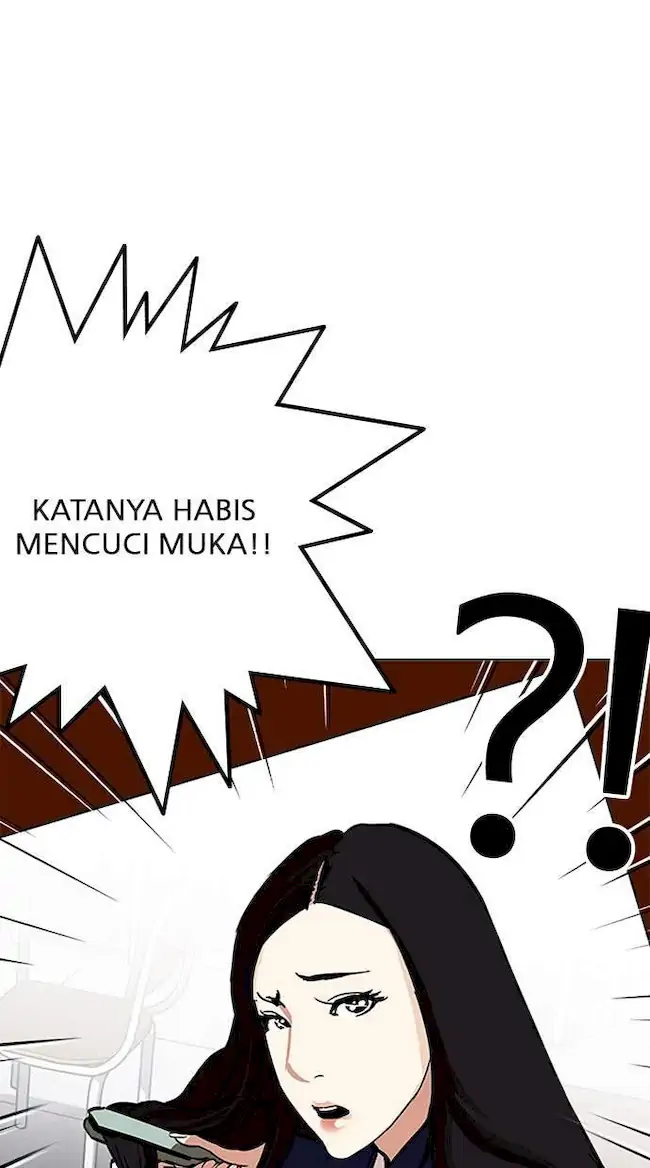 Lookism Bab 216 halaman 25
