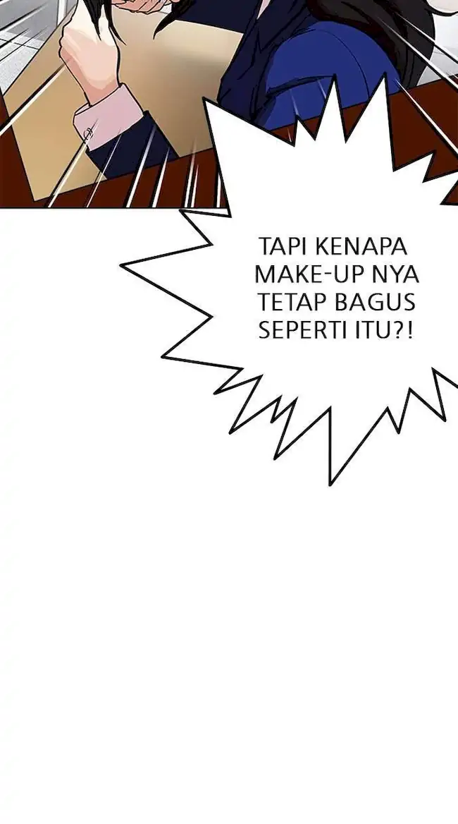 Lookism Bab 216 halaman 26