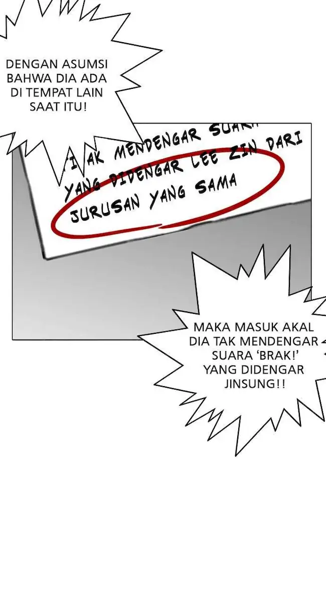Lookism Bab 216 halaman 30