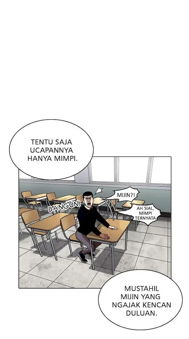 Lookism Bab 216 halaman 39