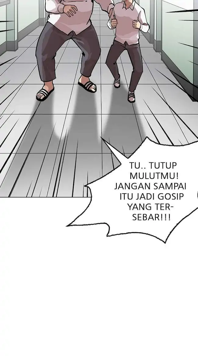 Lookism Bab 216 halaman 45