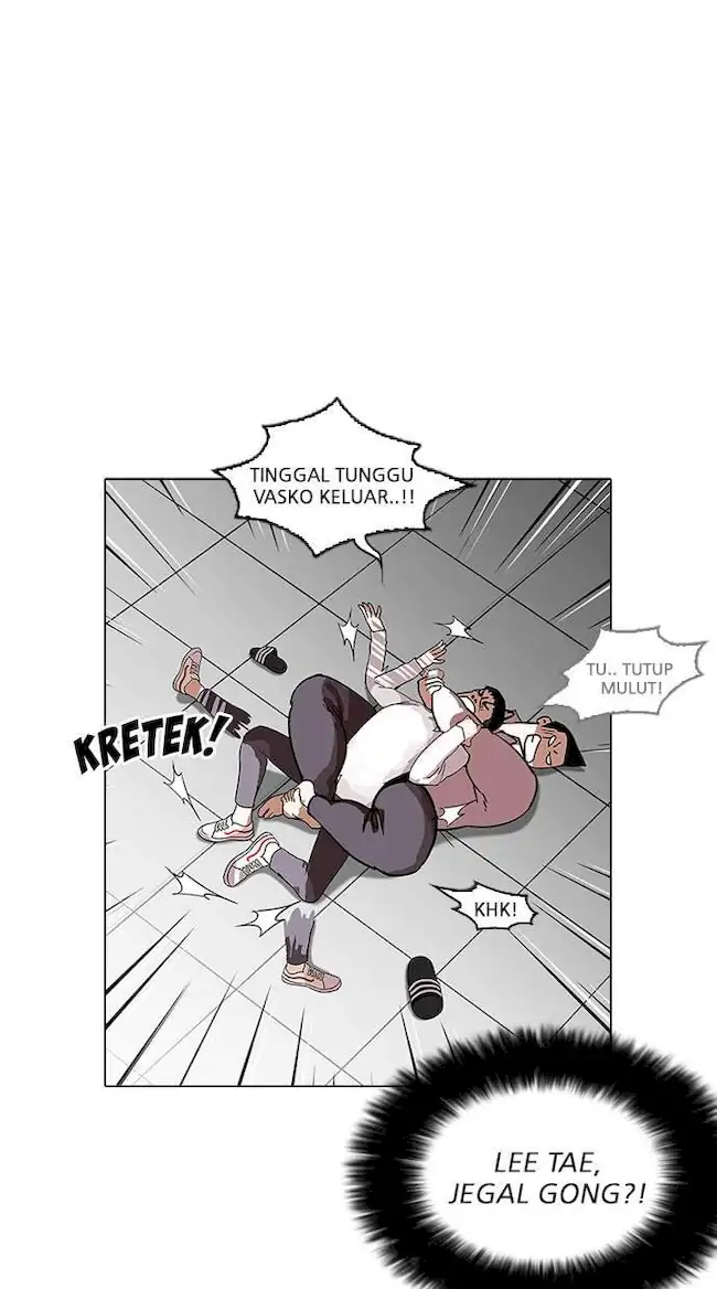 Lookism Bab 216 halaman 46