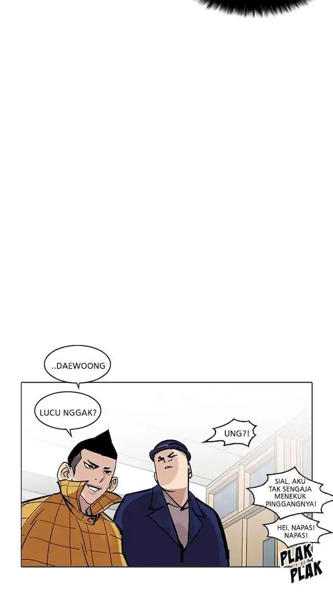 Lookism Bab 216 halaman 47