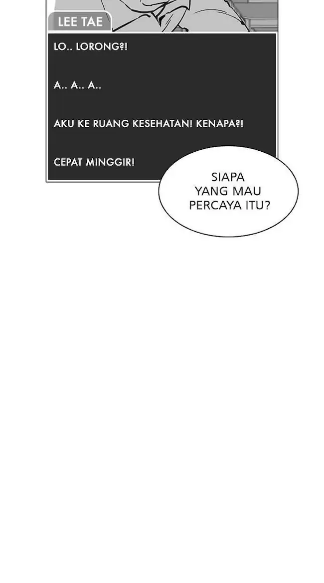 Lookism Bab 216 halaman 49