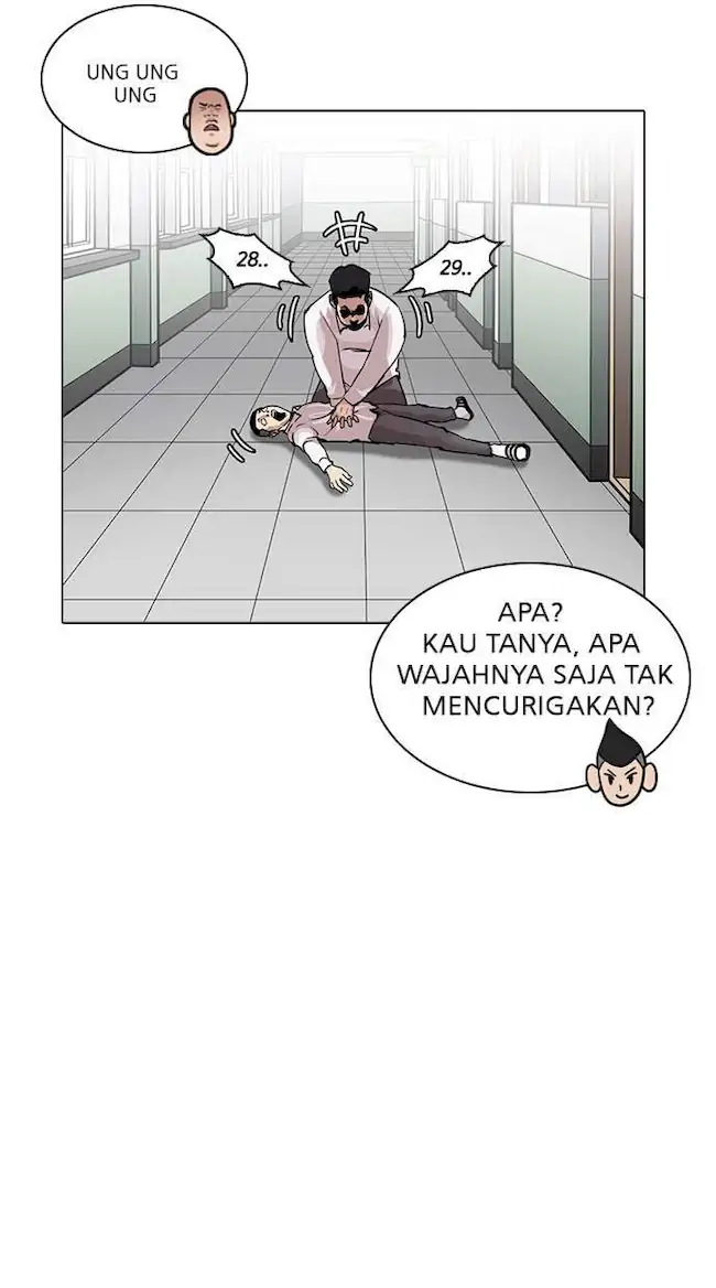 Lookism Bab 216 halaman 50