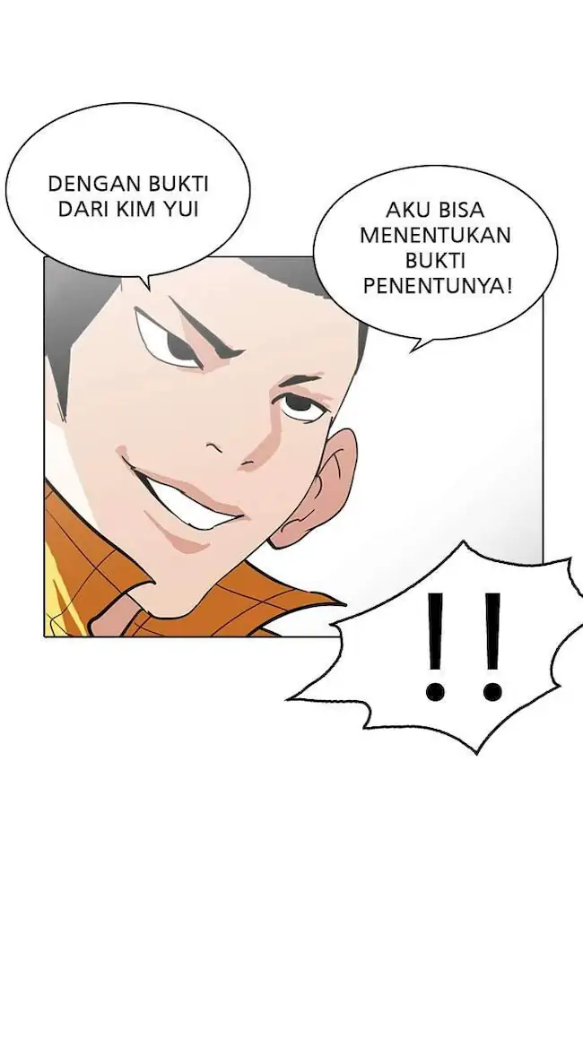Lookism Bab 216 halaman 52
