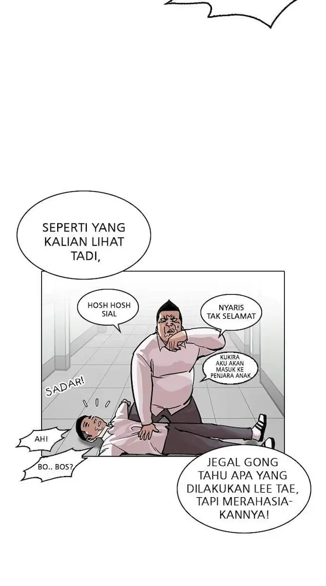 Lookism Bab 216 halaman 58