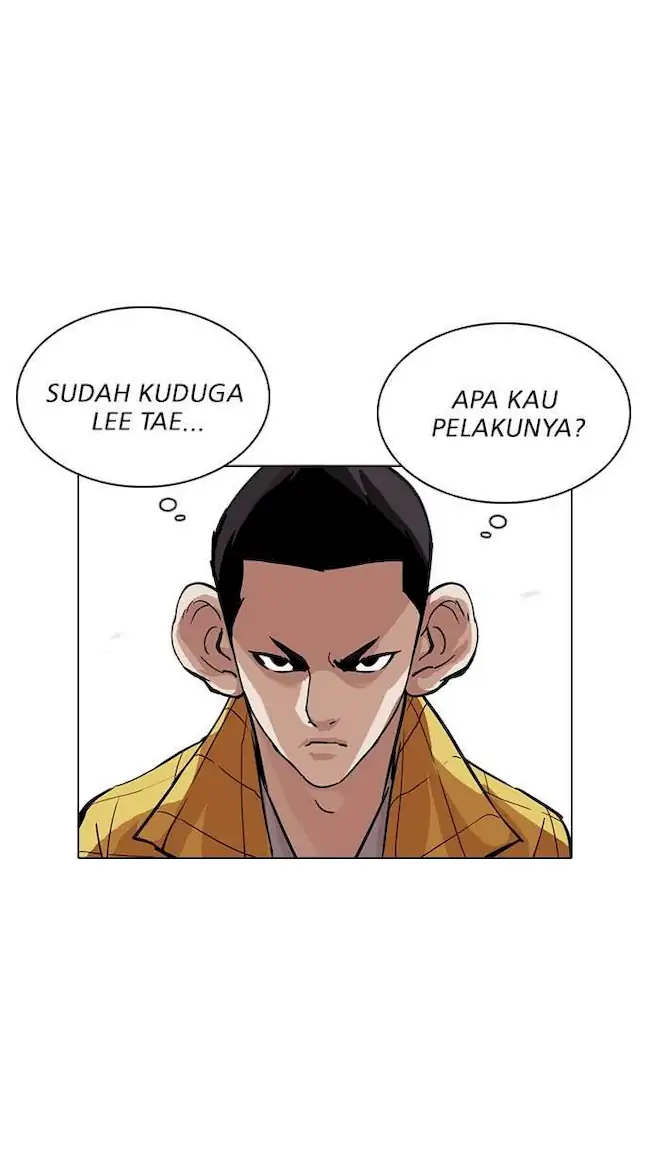 Lookism Bab 216 halaman 62