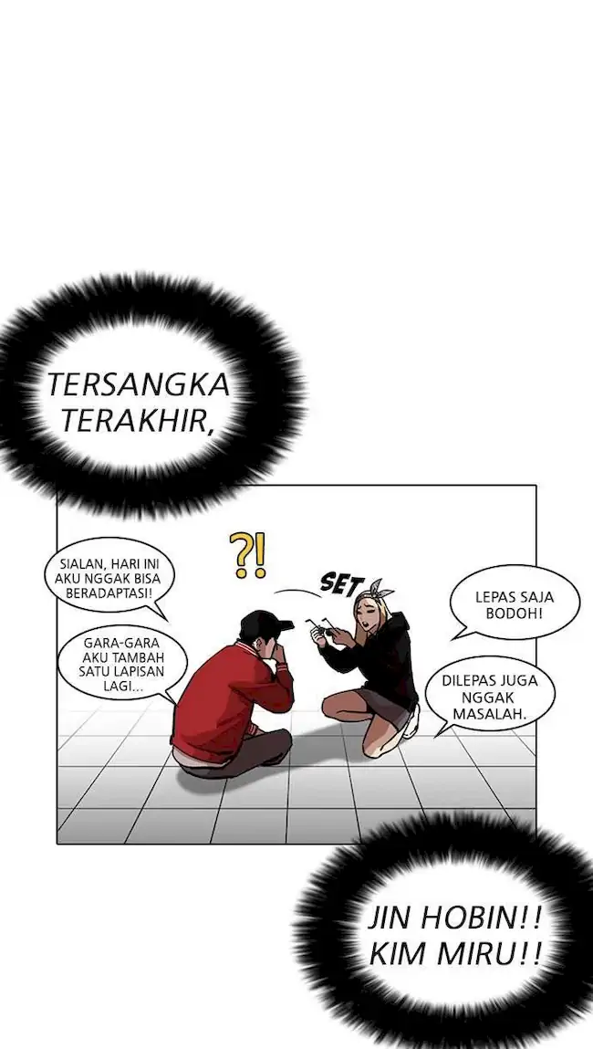 Lookism Bab 216 halaman 69