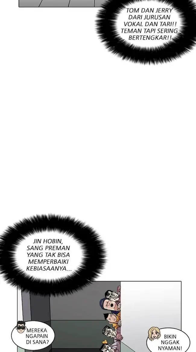 Lookism Bab 216 halaman 71