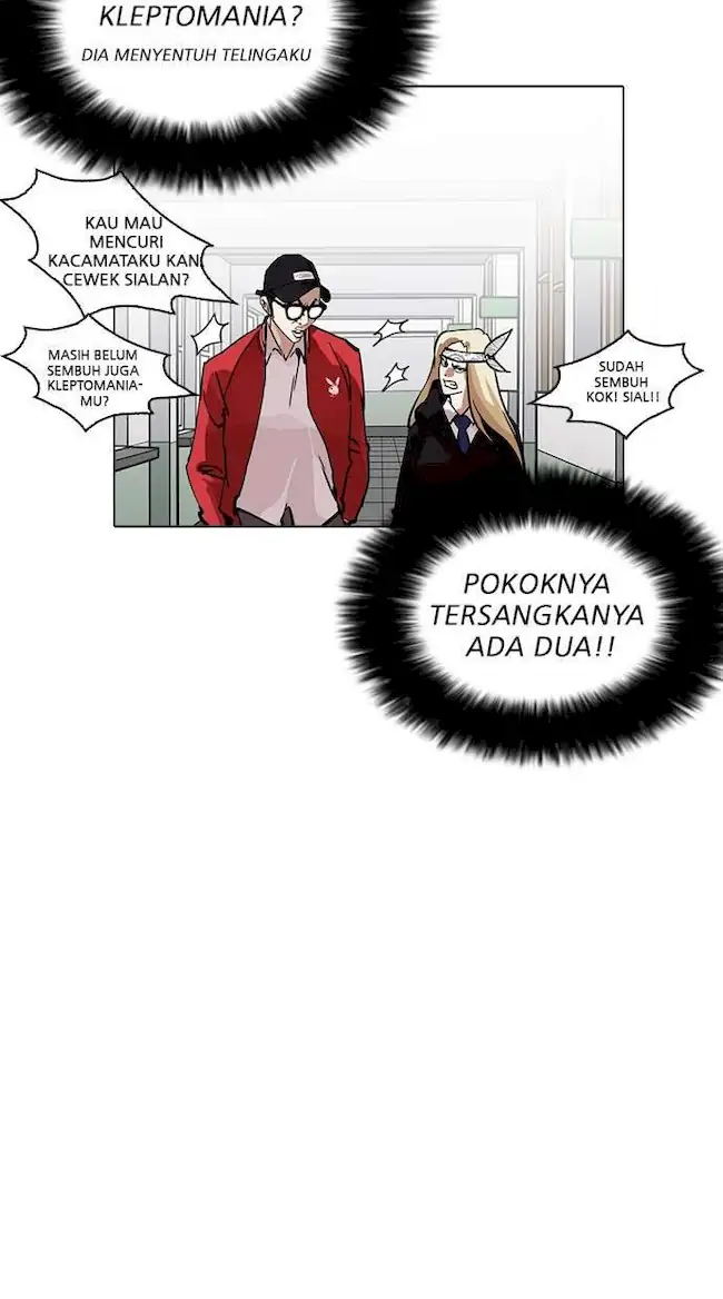 Lookism Bab 216 halaman 73