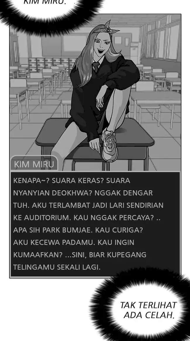 Lookism Bab 216 halaman 76