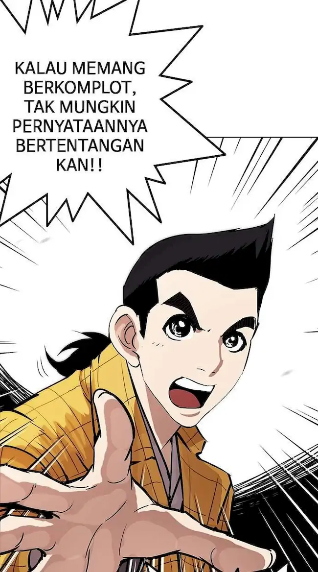 Lookism Bab 216 halaman 83