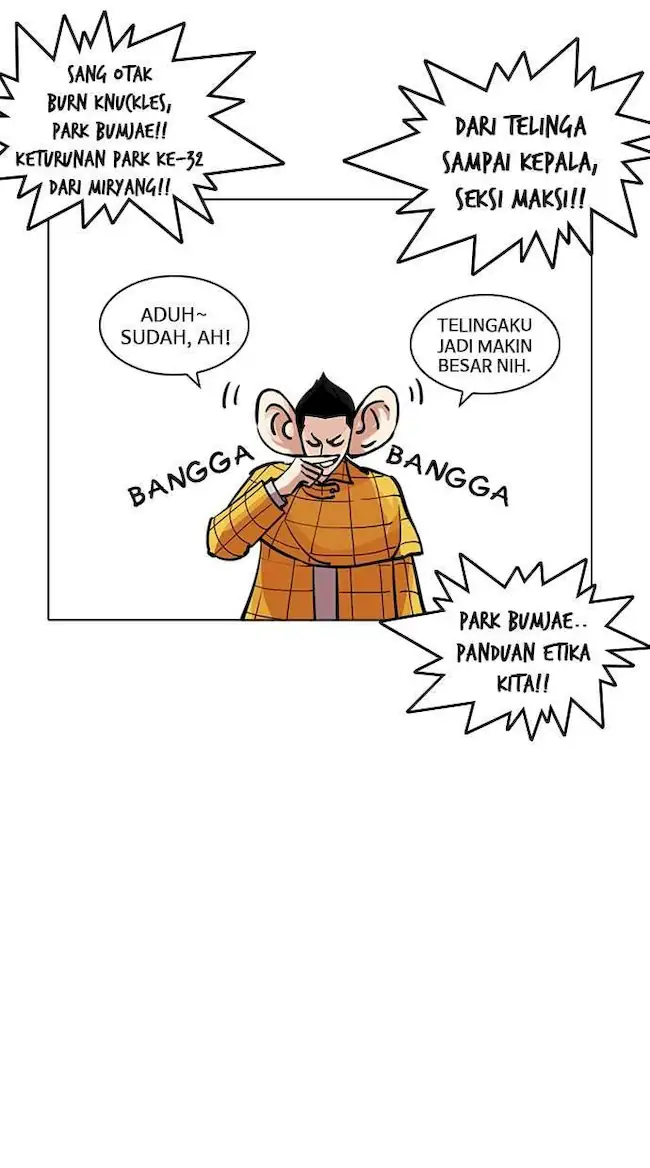 Lookism Bab 216 halaman 86