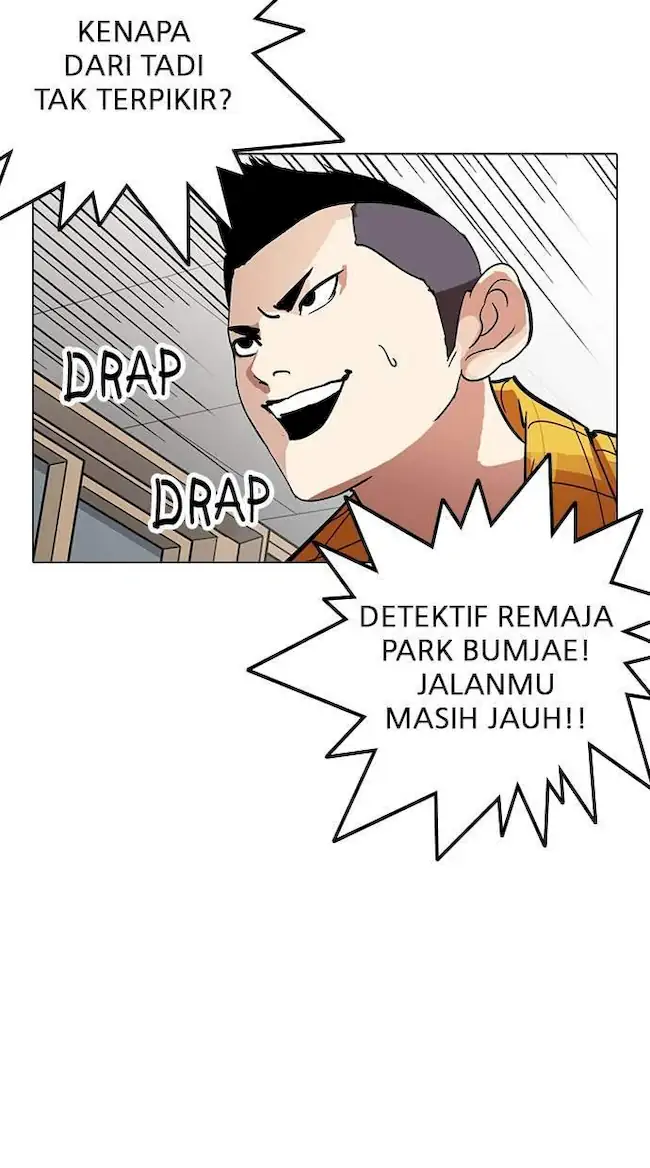 Lookism Bab 216 halaman 112