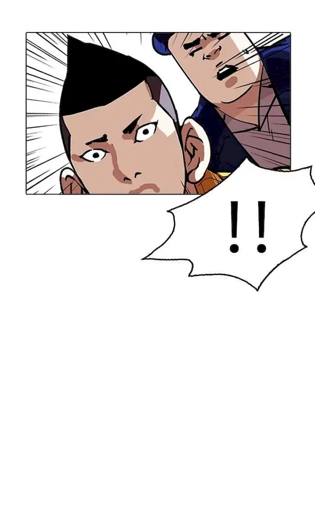 Lookism Bab 216 halaman 119