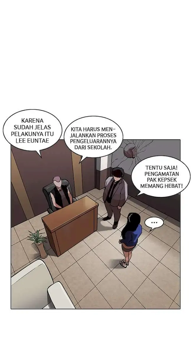Lookism Bab 216 halaman 141