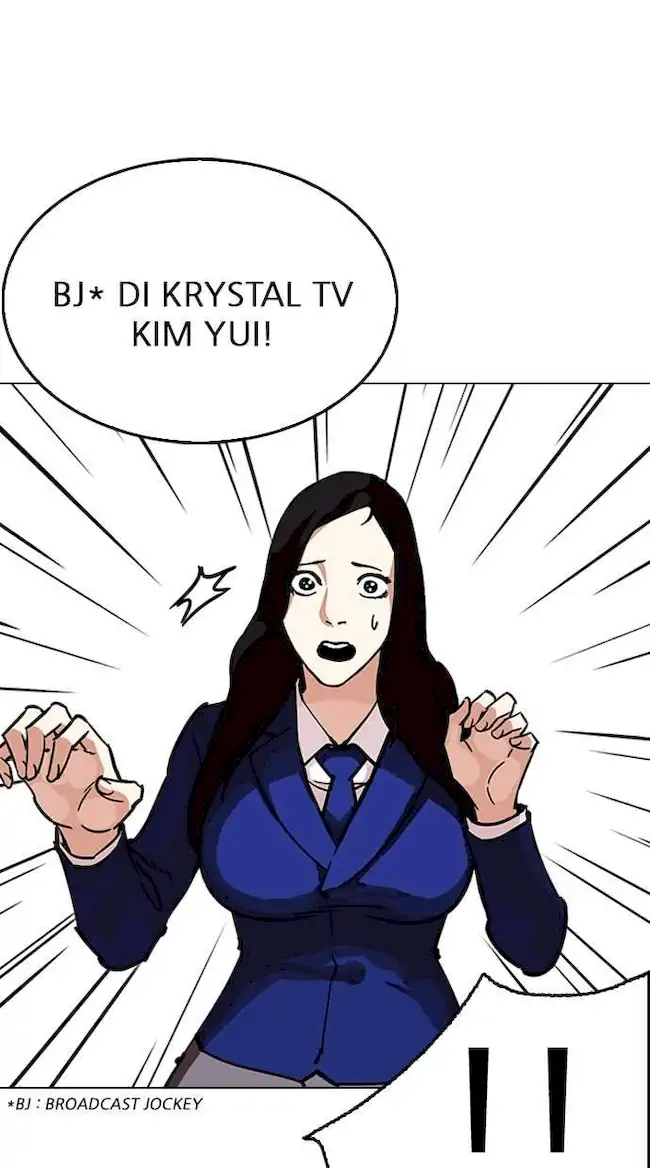 Lookism Bab 217 halaman 6