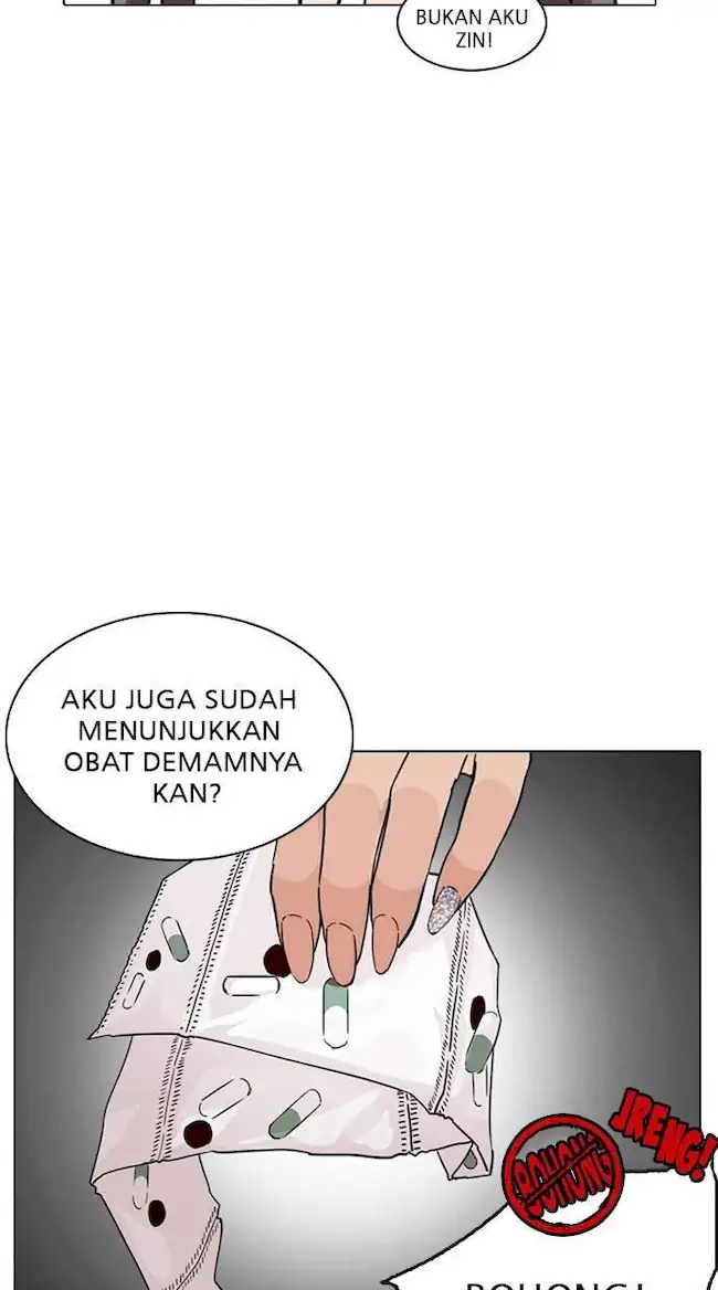 Lookism Bab 217 halaman 8