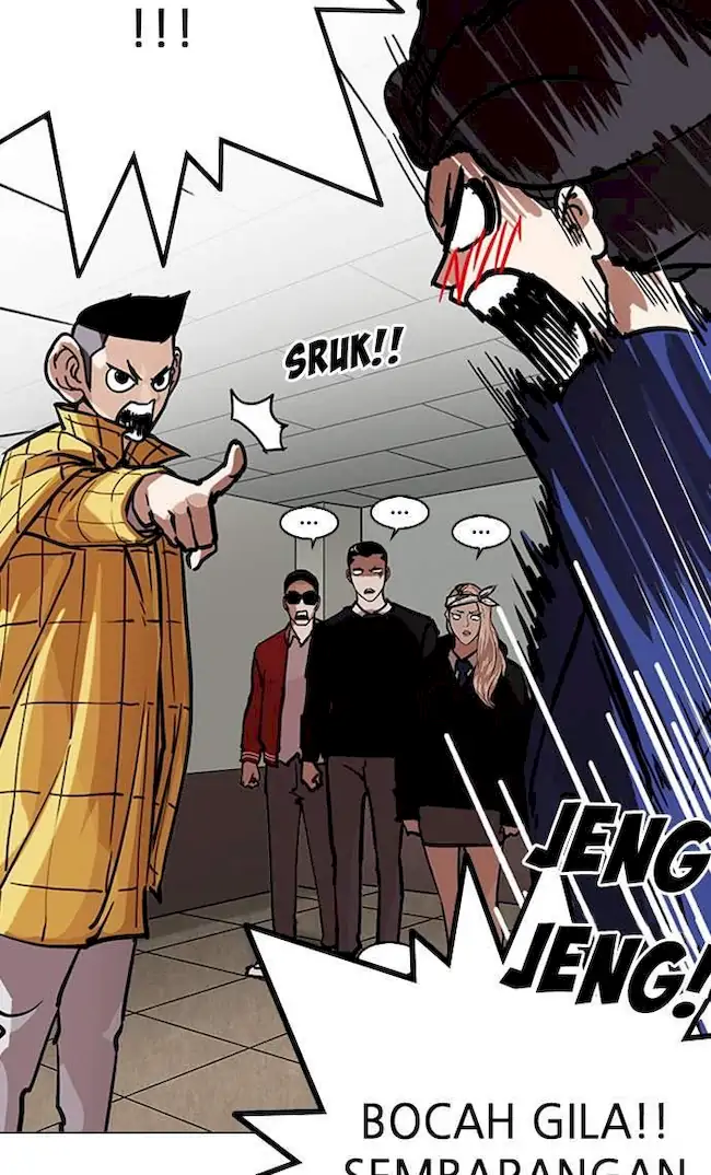 Lookism Bab 217 halaman 11