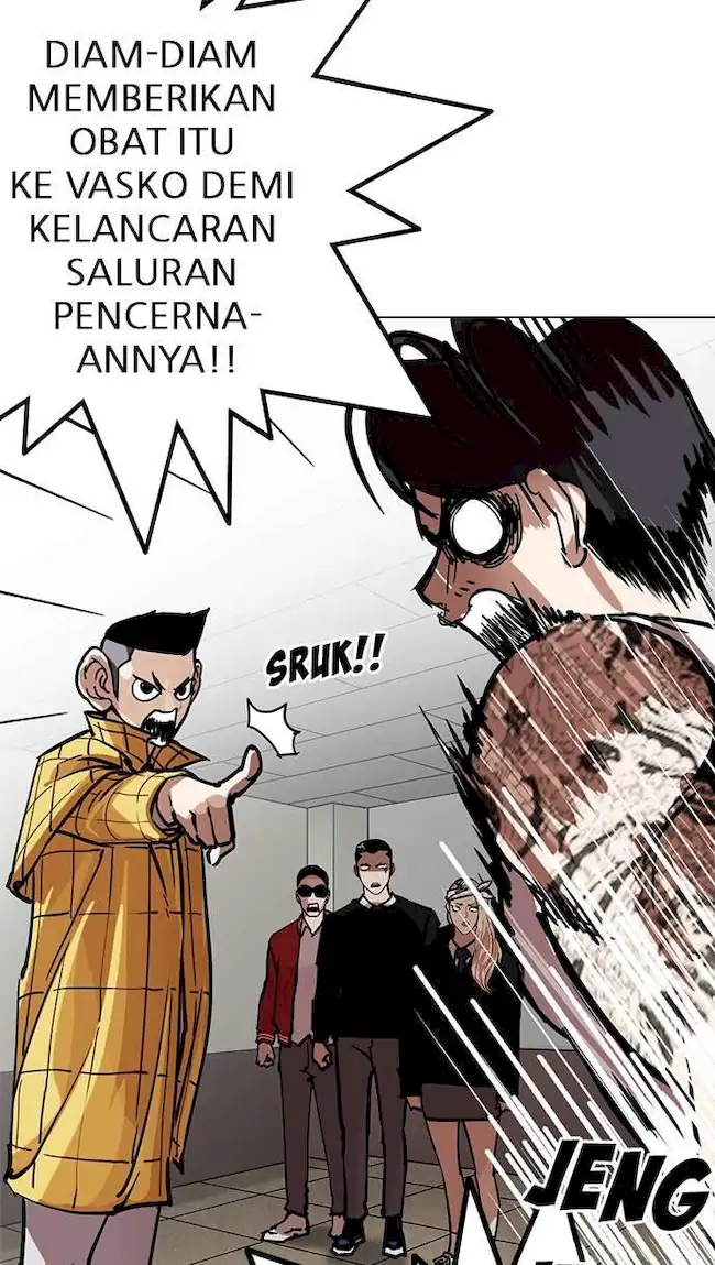 Lookism Bab 217 halaman 14