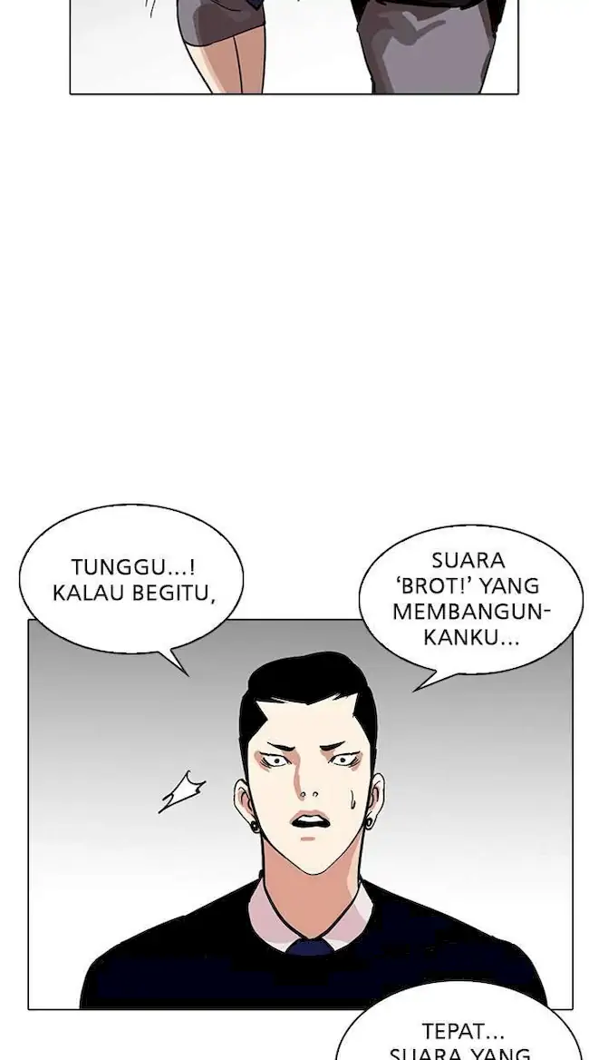 Lookism Bab 217 halaman 18