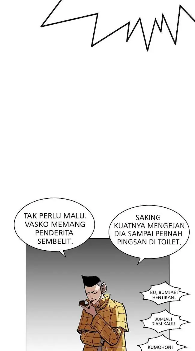Lookism Bab 217 halaman 23