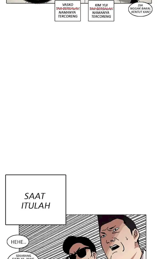 Lookism Bab 217 halaman 25