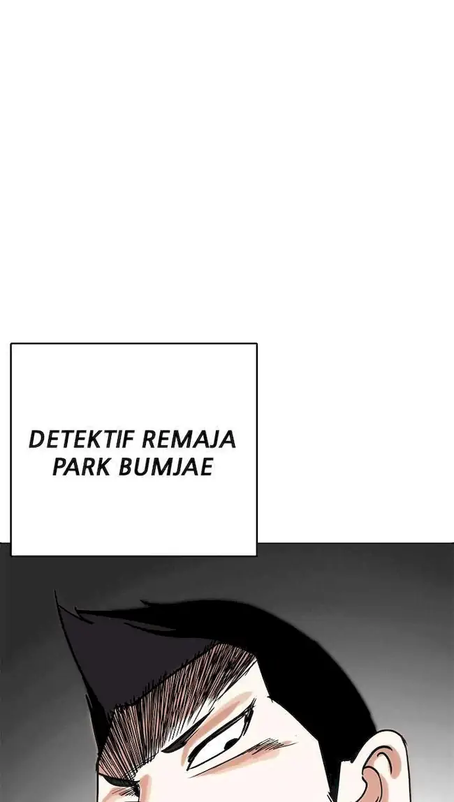 Lookism Bab 217 halaman 28