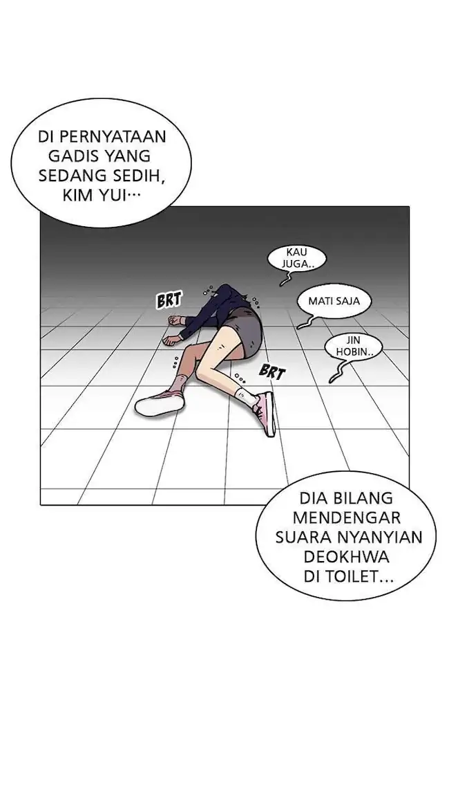 Lookism Bab 217 halaman 39