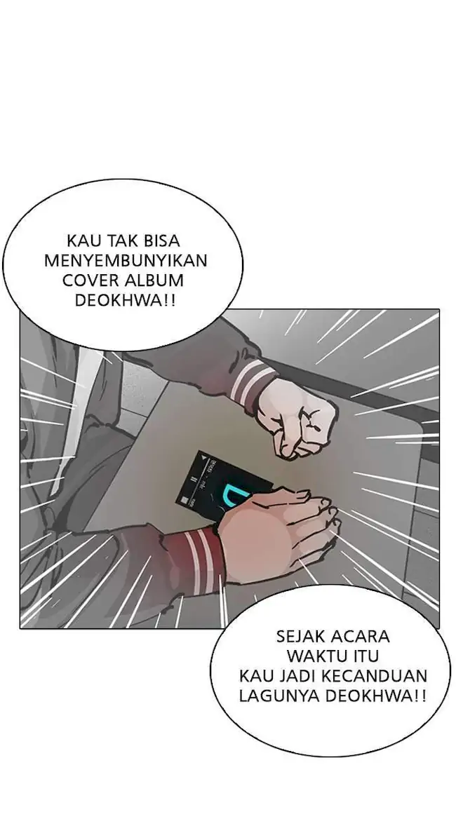 Lookism Bab 217 halaman 44