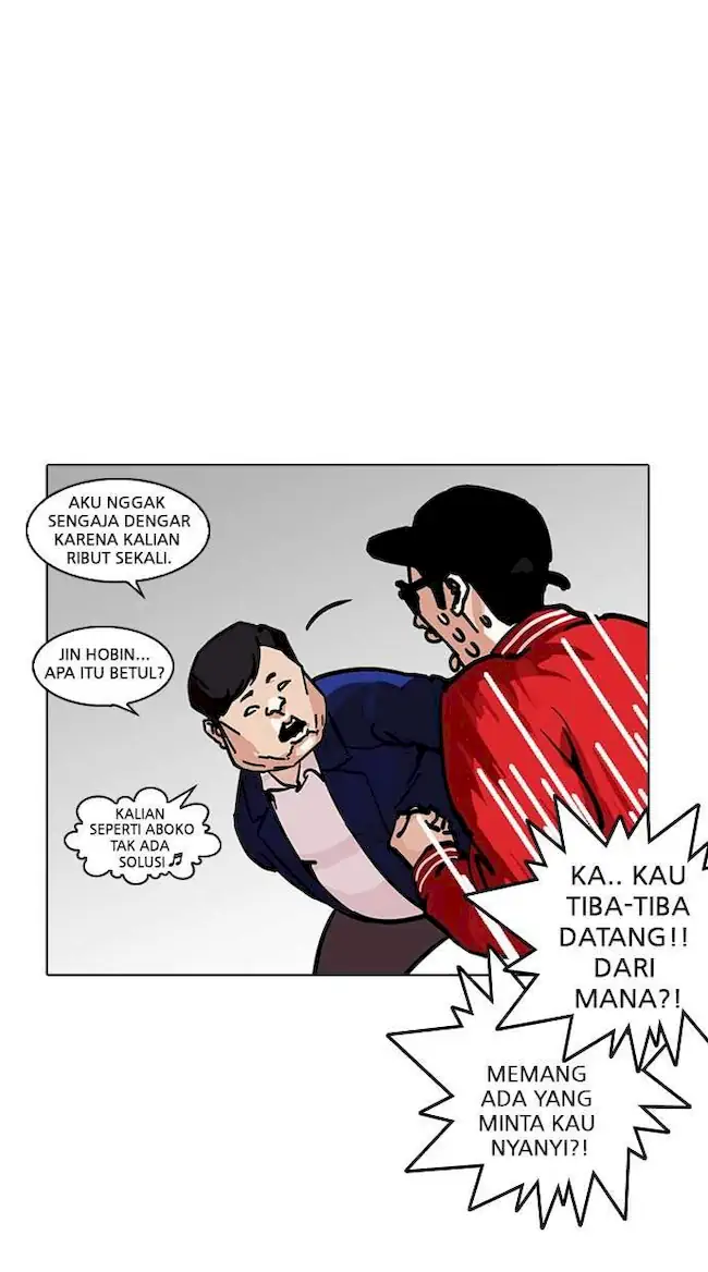 Lookism Bab 217 halaman 47