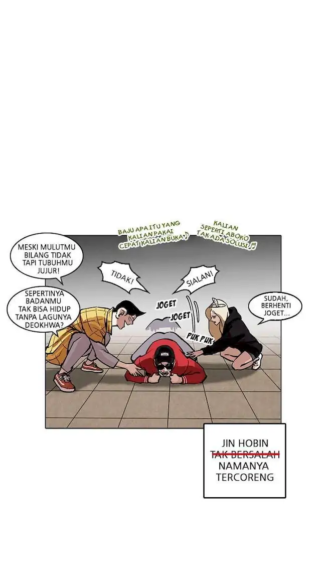 Lookism Bab 217 halaman 48