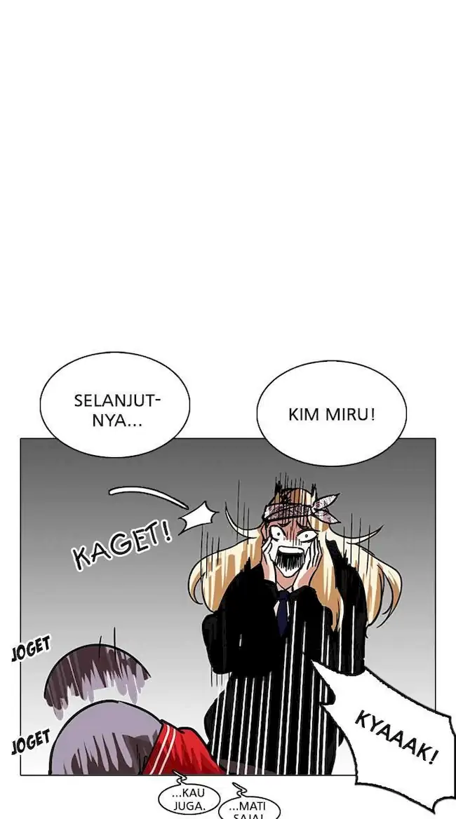 Lookism Bab 217 halaman 49