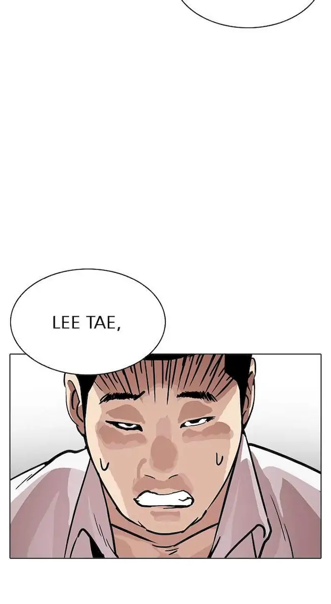 Lookism Bab 217 halaman 55