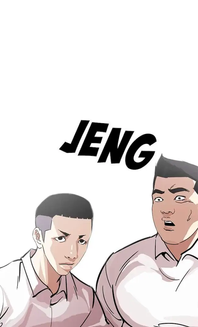 Lookism Bab 217 halaman 67